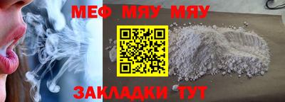марихуана Гагарин