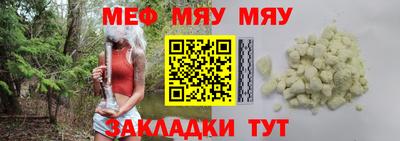 марихуана Гагарин