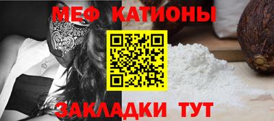 марихуана Гагарин