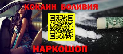 марихуана Гагарин
