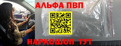 spice Гатчина
