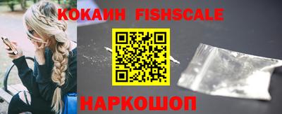 марихуана Гагарин