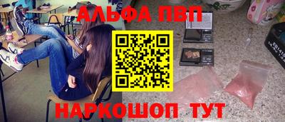 марихуана Гагарин
