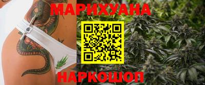 2c-b Гай