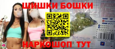 2c-b Гай