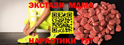 марихуана Гагарин