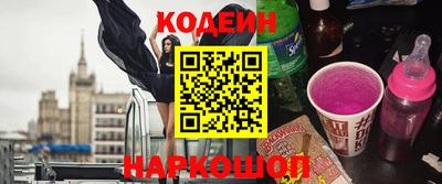 spice Гатчина
