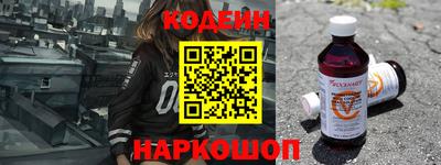марихуана Гагарин
