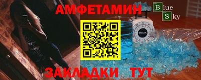 марихуана Гагарин