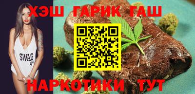 spice Гатчина
