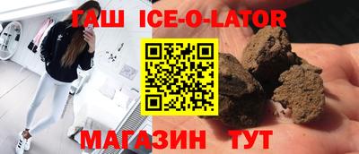 марихуана Гагарин