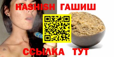 spice Гатчина