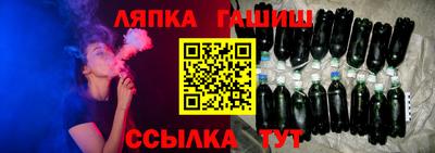 spice Гатчина