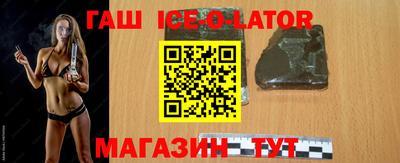 марихуана Гагарин