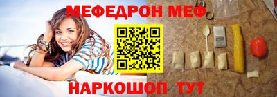 spice Гатчина
